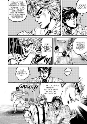 My Youth is With You, Dio Page #4