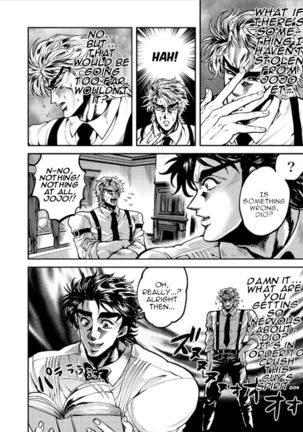 My Youth is With You, Dio - Page 6