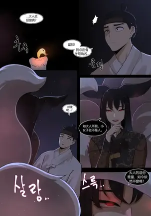 Image 14311389
