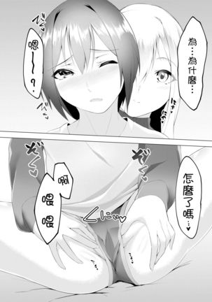 Image 10993644