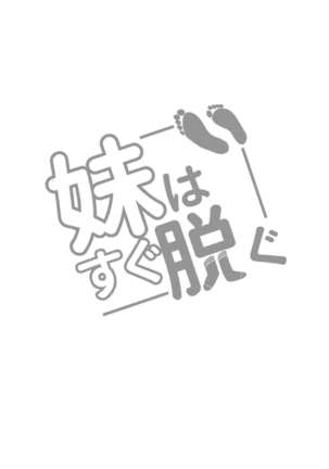 Image 10993640