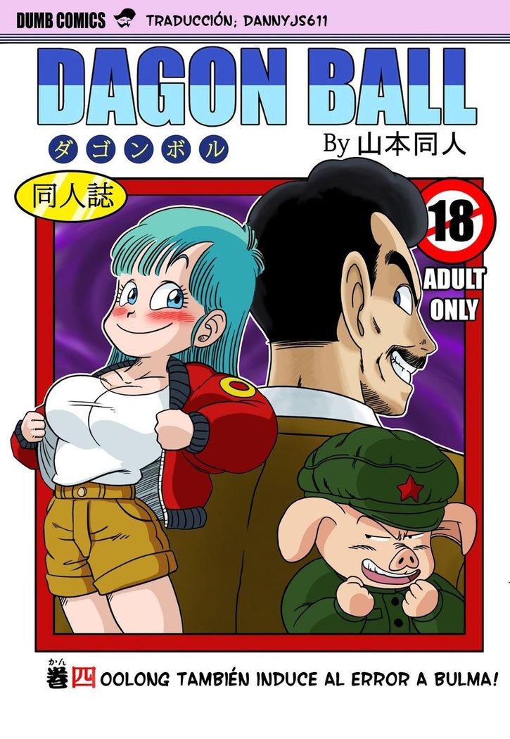 Oolong tambien induce al error a Bulma!