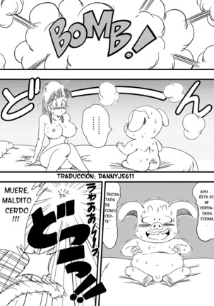 Oolong tambien induce al error a Bulma! - Page 16