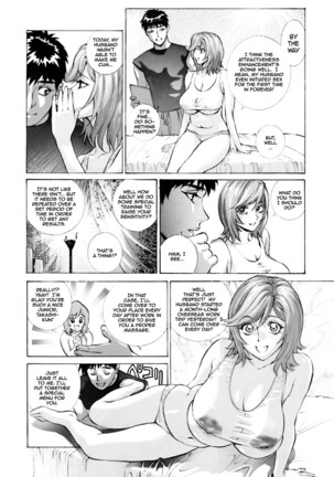 Hitozuma Riko o Ore no Mesu ni Suru. | Making Married Woman Riko Into My Bitch