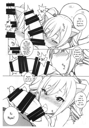 Kanzaki Nyanko ga Osotte Kita!! Page #3