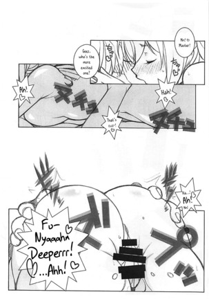 Kanzaki Nyanko ga Osotte Kita!! Page #4
