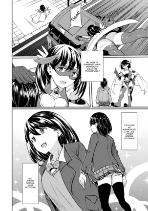 Power Girl ~JK Super Heroine no Saiin Darakuki~ Ch. 1|Power Girl ~JK Super Heroine's Aphrodisiac Corruption Record~ Ch. 1