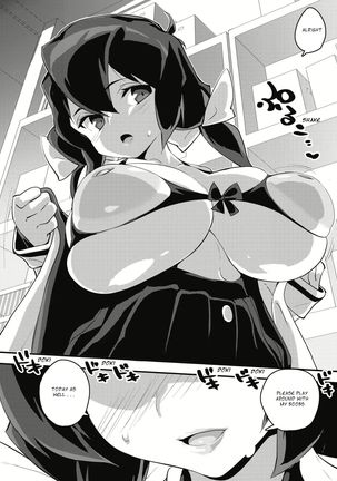 Image 10421862