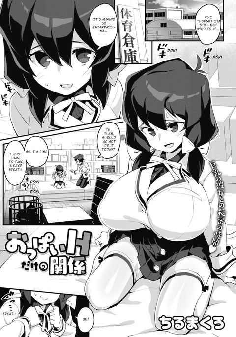 Image 10421861