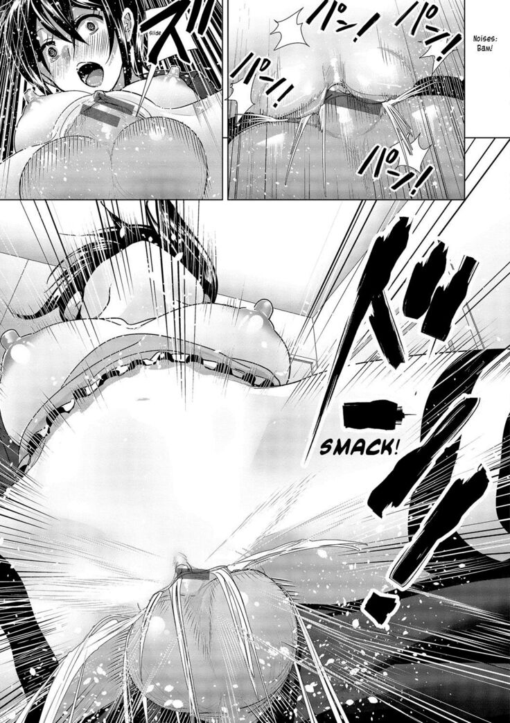 Marudashi x Sister