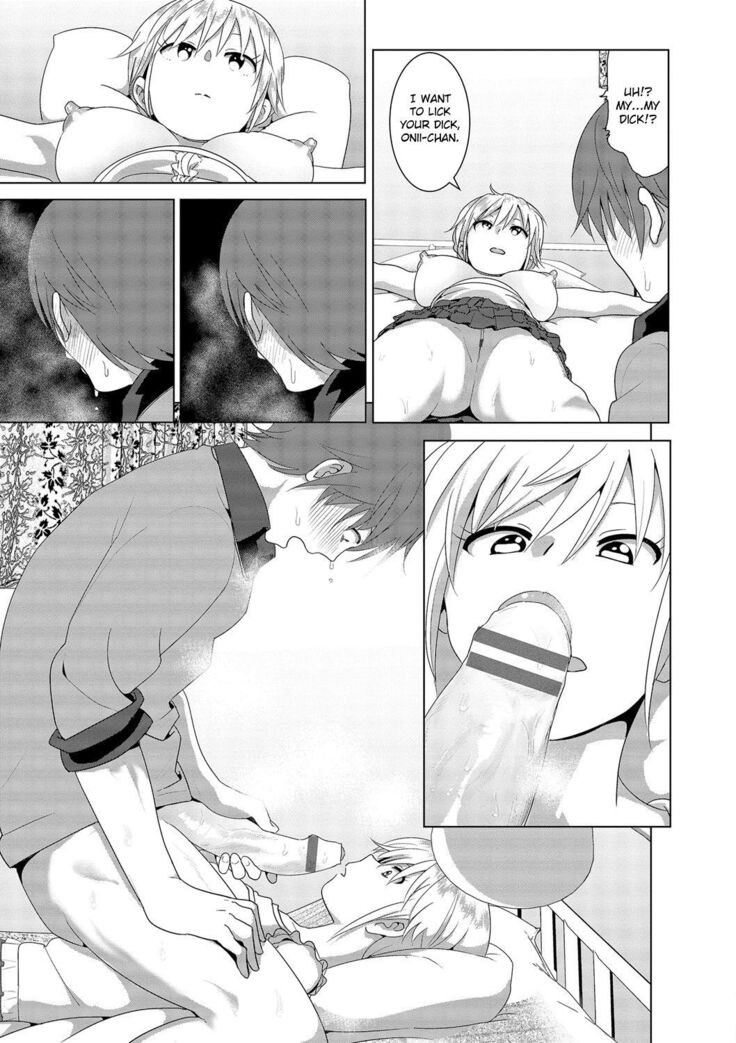Marudashi x Sister