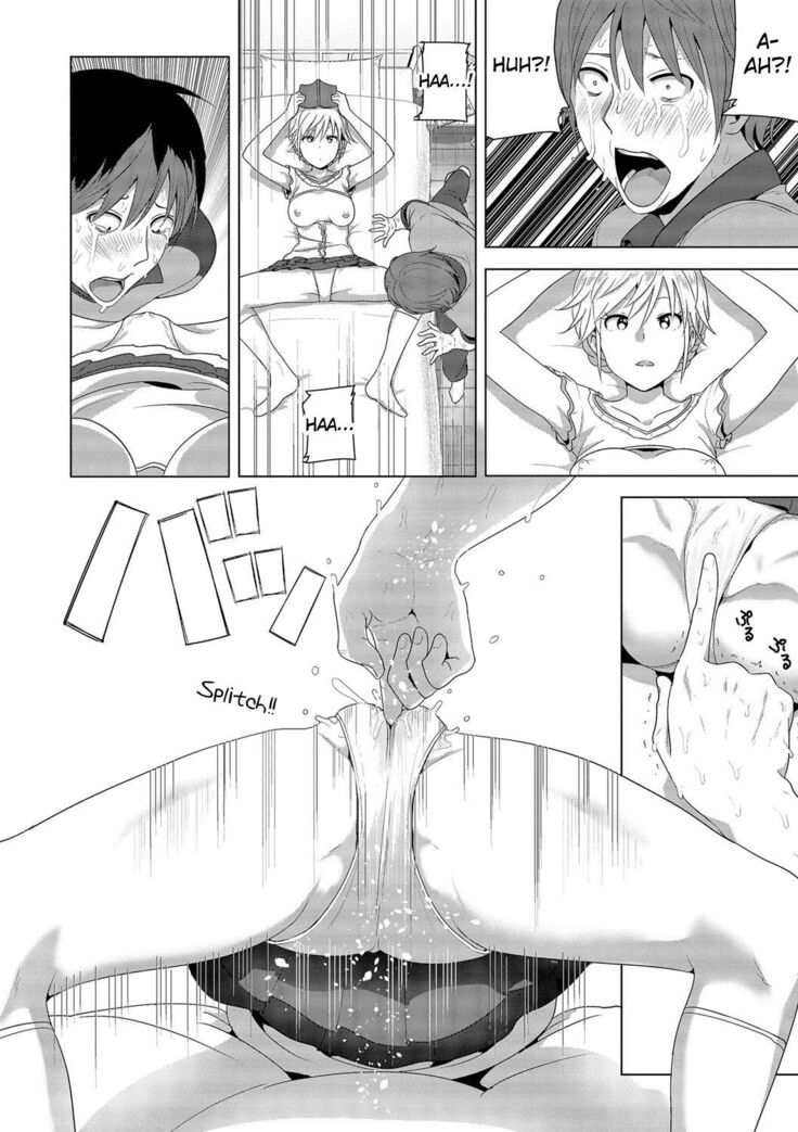 Marudashi x Sister