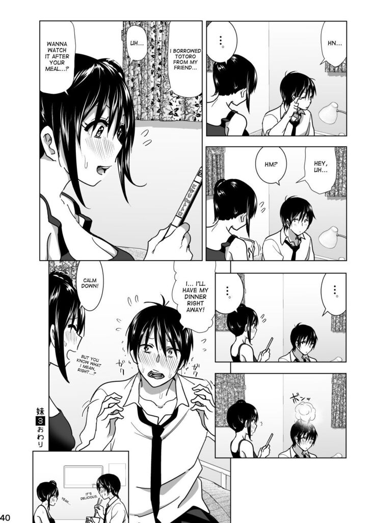 Marudashi x Sister