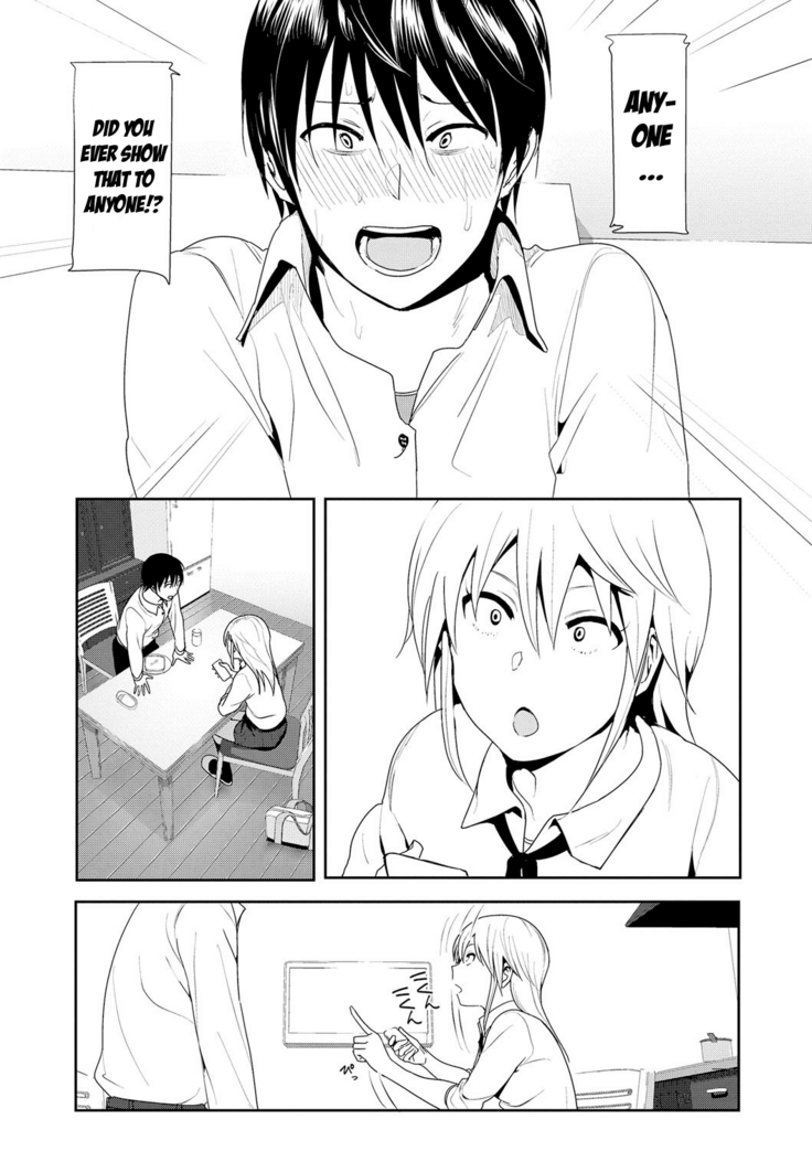Marudashi x Sister