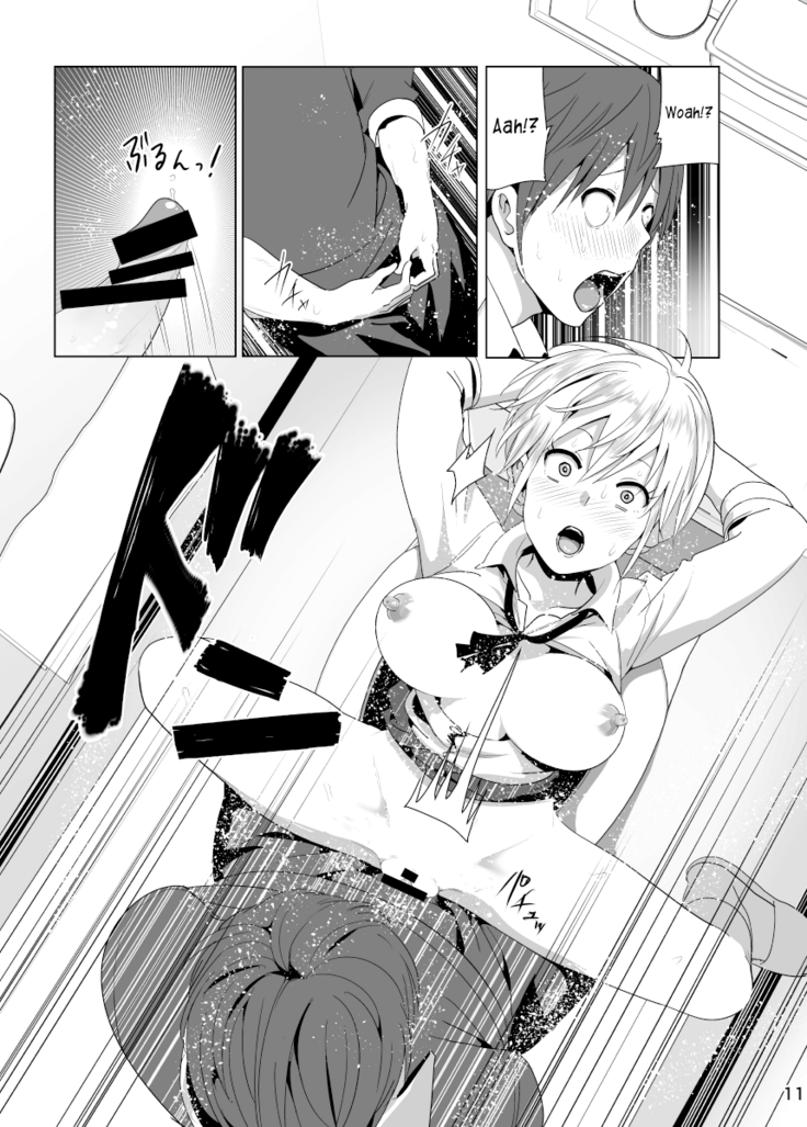 Marudashi x Sister