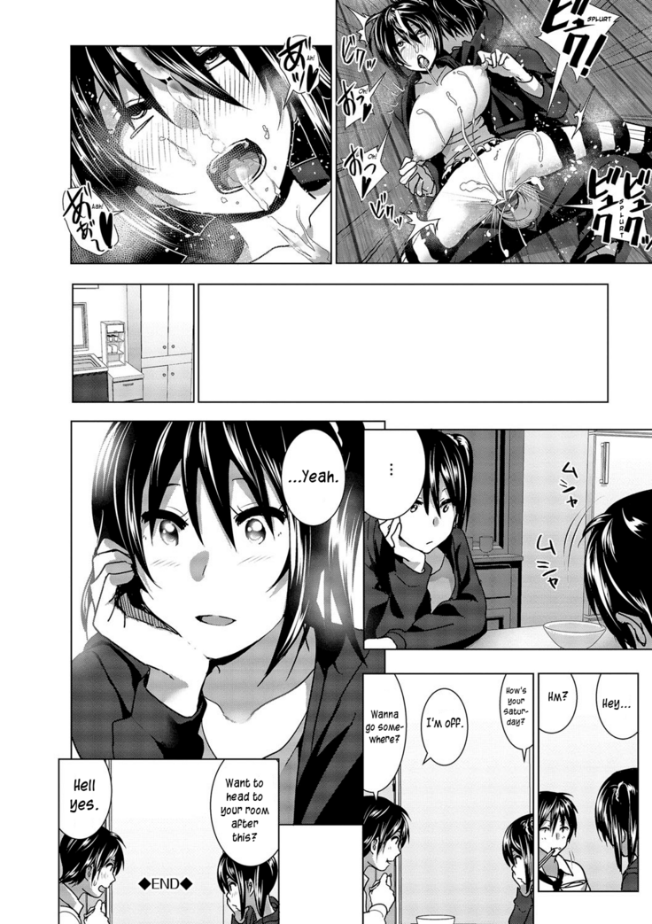 Marudashi x Sister