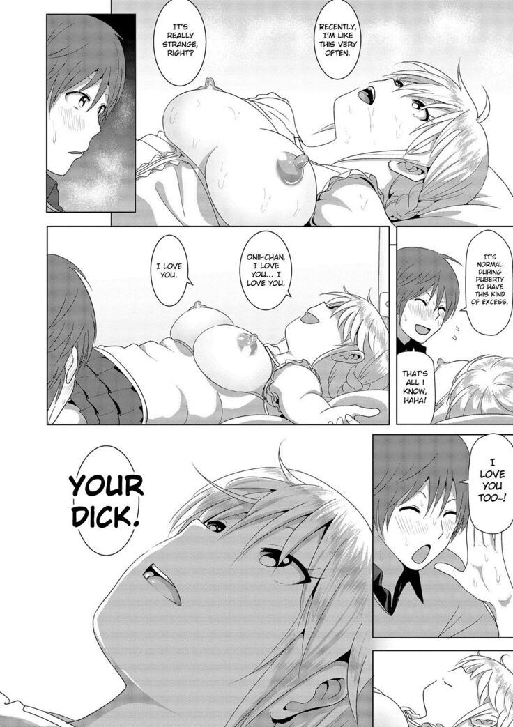Marudashi x Sister
