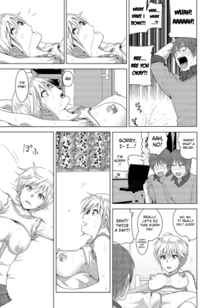 Marudashi x Sister Page #27