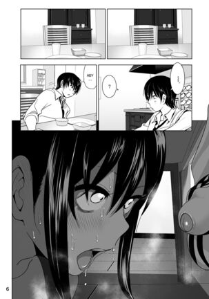 Marudashi x Sister Page #64