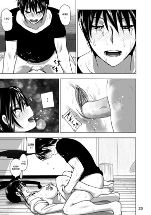 Marudashi x Sister Page #131