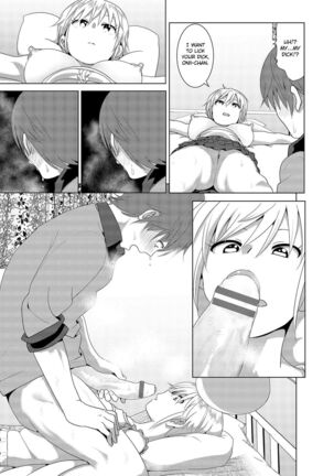 Marudashi x Sister Page #29