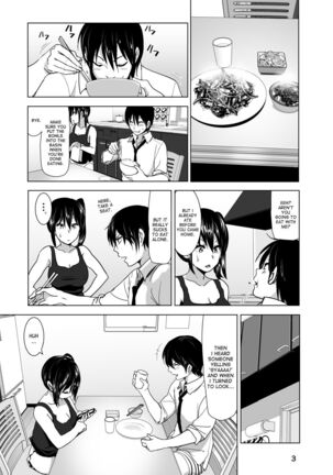 Marudashi x Sister Page #61