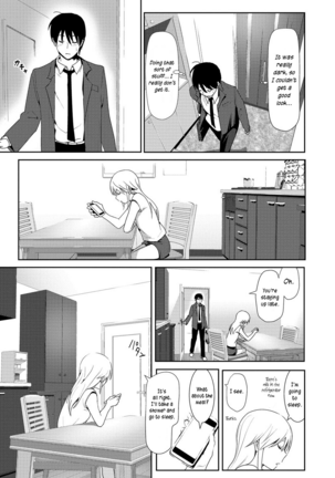 Marudashi x Sister Page #159