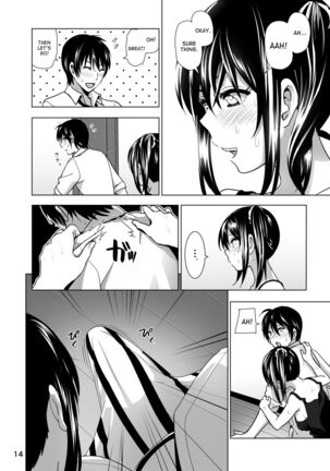 Marudashi x Sister Page #72