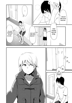 Marudashi x Sister Page #160