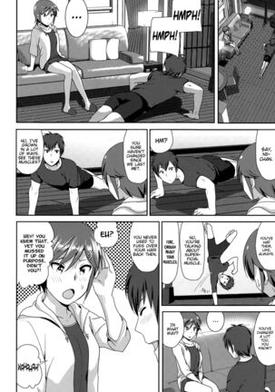 Marudashi x Sister Page #200