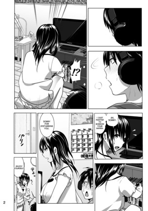 Marudashi x Sister Page #110