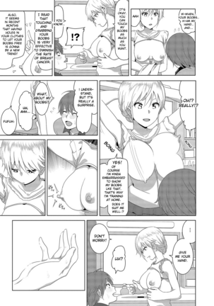 Marudashi x Sister Page #15