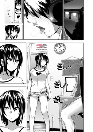 Marudashi x Sister Page #109