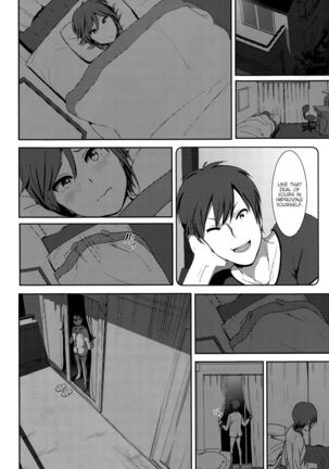 Marudashi x Sister Page #202
