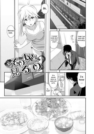 Marudashi x Sister Page #173