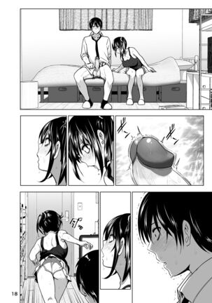 Marudashi x Sister Page #76