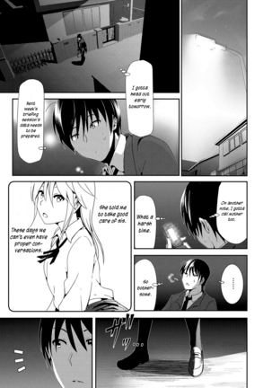 Marudashi x Sister Page #155