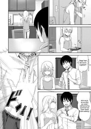 Marudashi x Sister Page #176
