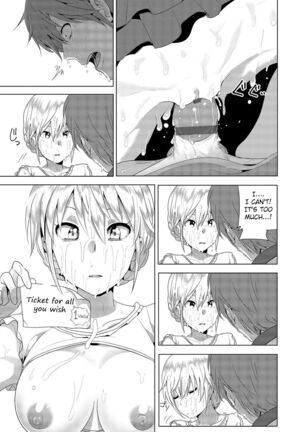 Marudashi x Sister Page #33