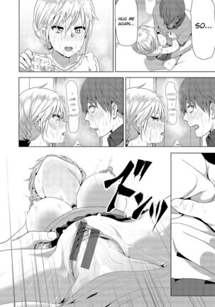 Marudashi x Sister Page #34