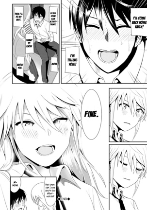 Marudashi x Sister Page #172
