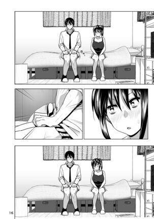 Marudashi x Sister Page #74