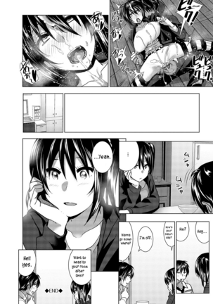 Marudashi x Sister Page #100