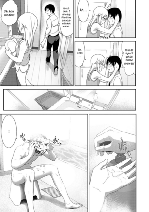 Marudashi x Sister Page #181