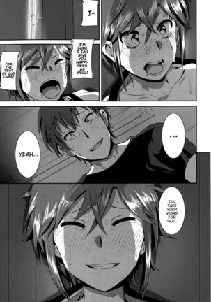 Marudashi x Sister Page #227