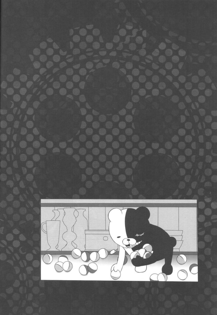 Monokuma File 2