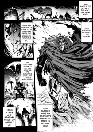Raikou Shinki Igis Magia III -PANDRA saga 3rd ignition- Ch.1-6 - Page 48