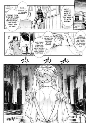 Raikou Shinki Igis Magia III -PANDRA saga 3rd ignition- Ch.1-6 Page #133