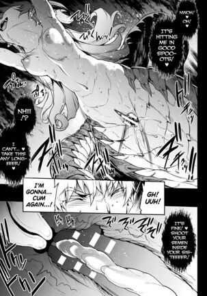 Raikou Shinki Igis Magia III -PANDRA saga 3rd ignition- Ch.1-6 Page #127