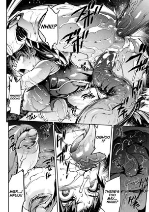 Raikou Shinki Igis Magia III -PANDRA saga 3rd ignition- Ch.1-6 - Page 98